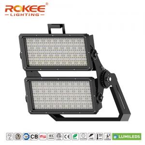 ROKEE Olympian G8 Series-CAPTAIN LED Sports Light (1200W)